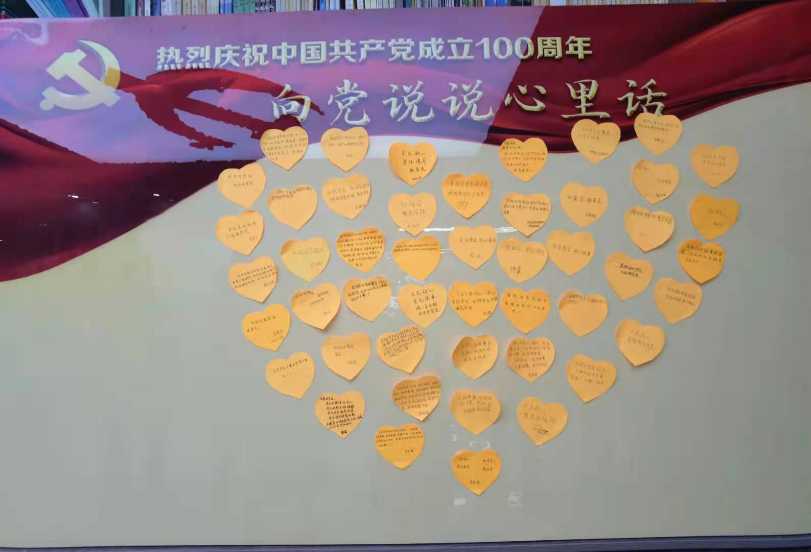 党建引领促发展 民族团结谱新篇——走进甘南藏族自治州合作市当周街道办卓尼路社区、夏河县、碌曲县​