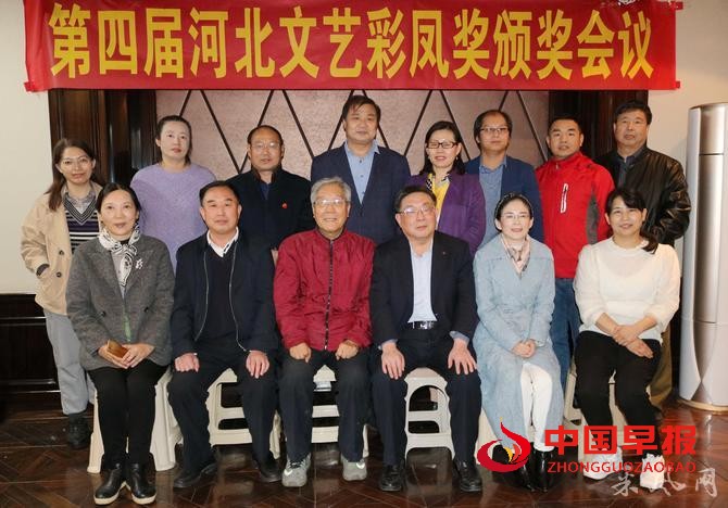 商洛青年画家张清玲荣获河北“彩凤奖”美术作品创作一等奖