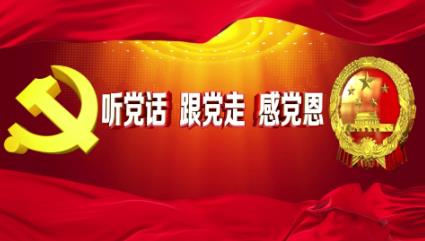甘肃兰州市委组织部发出通知要求在疫情防控中更好地激励干部担当作为