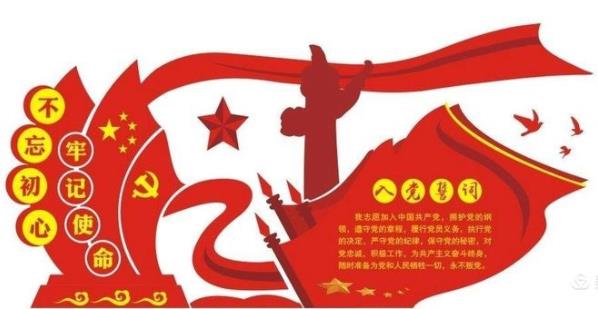 加压奋进  全力冲刺实现全面目标任务