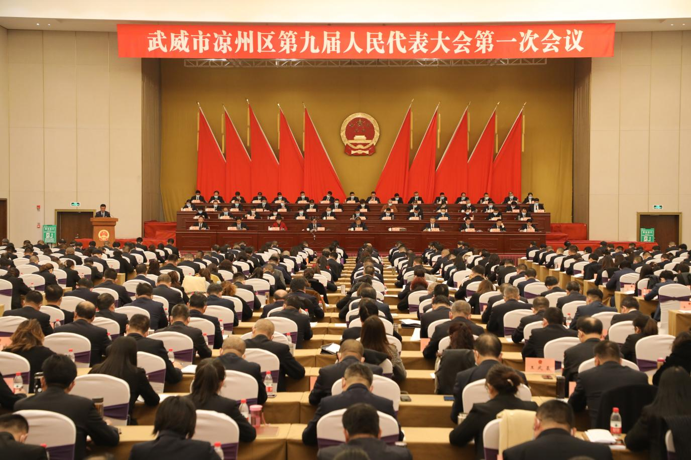 2022年甘肃武威市凉州区将继续办好十件民生实事