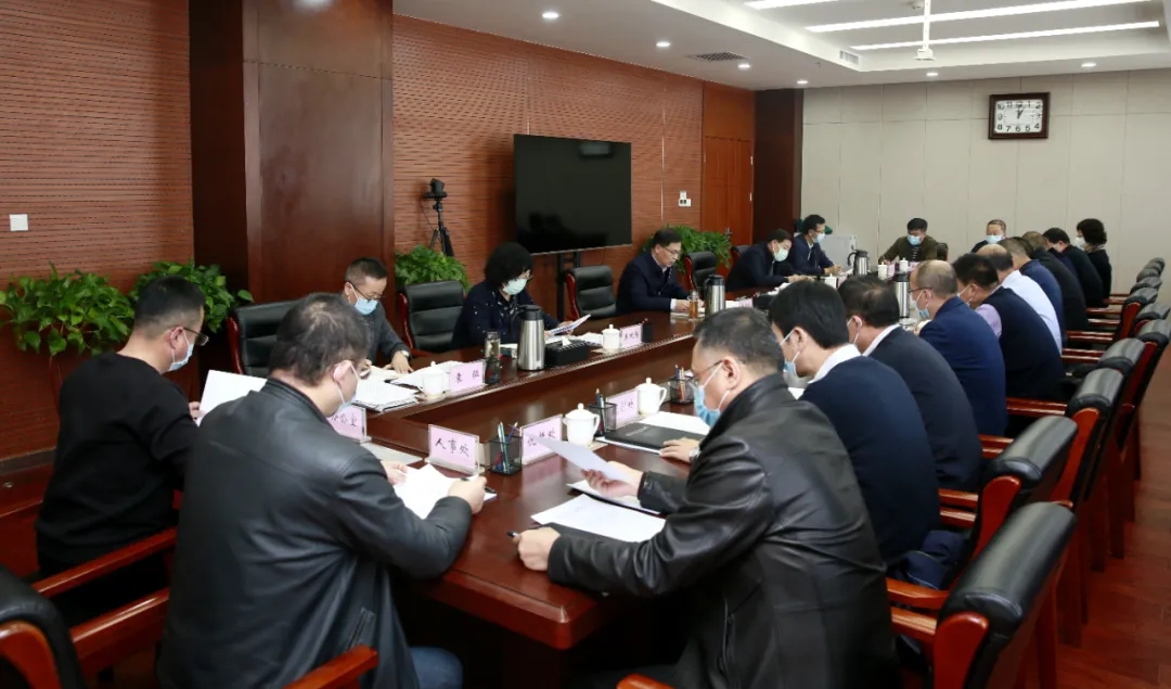 甘肃省退役军人事务厅组织学习研讨党的十九届六中全会精神