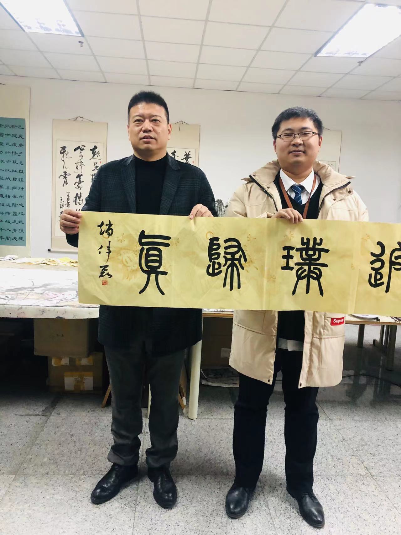 赵伟磊：艺术作品勾勒出新的观感和感知的崭新维度