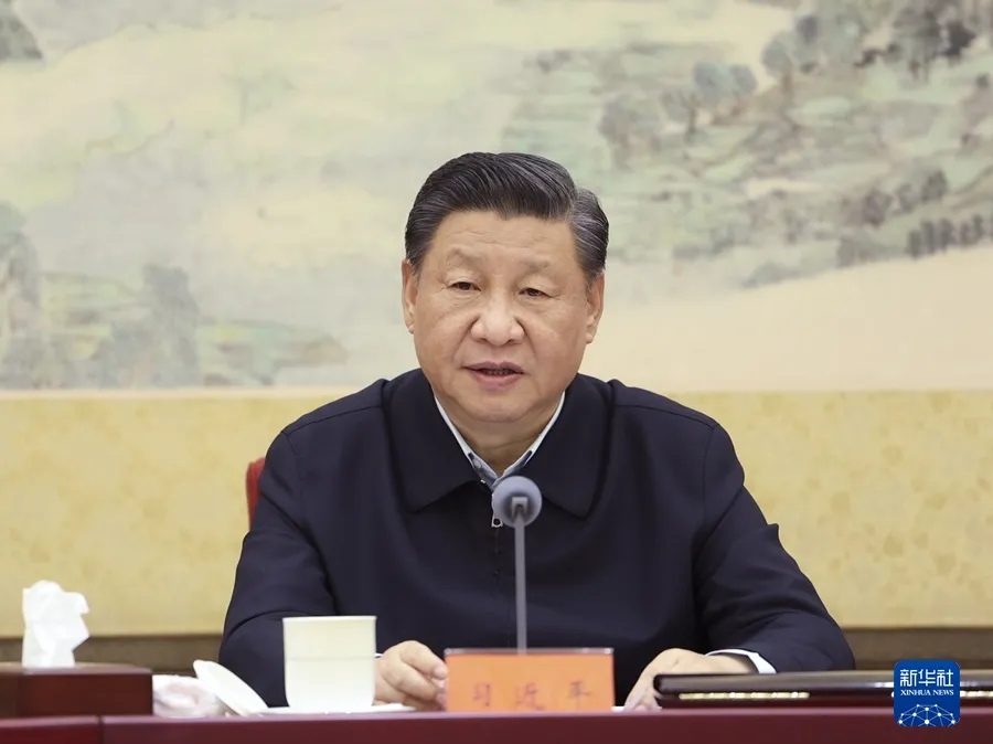 中共中央政治局召开专题民主生活会 习近平主持会议并发表重要讲话