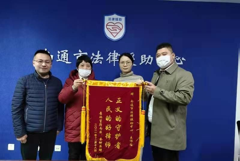 【情暖民工】南通法援历时两年半帮助32名农民工追回薪资（图）