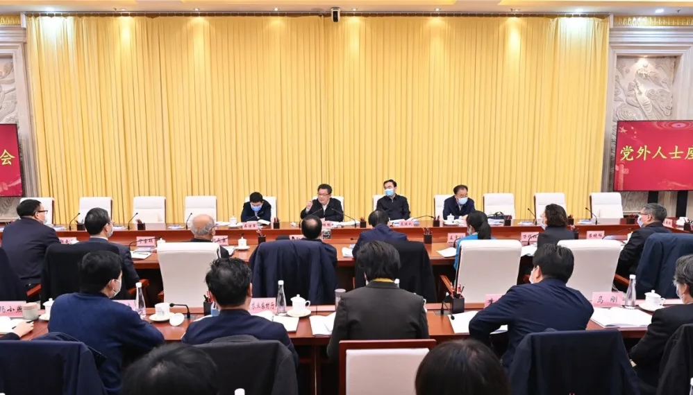 甘肃省政府就《政府工作报告（征求意见稿）》征求党外人士意见建议