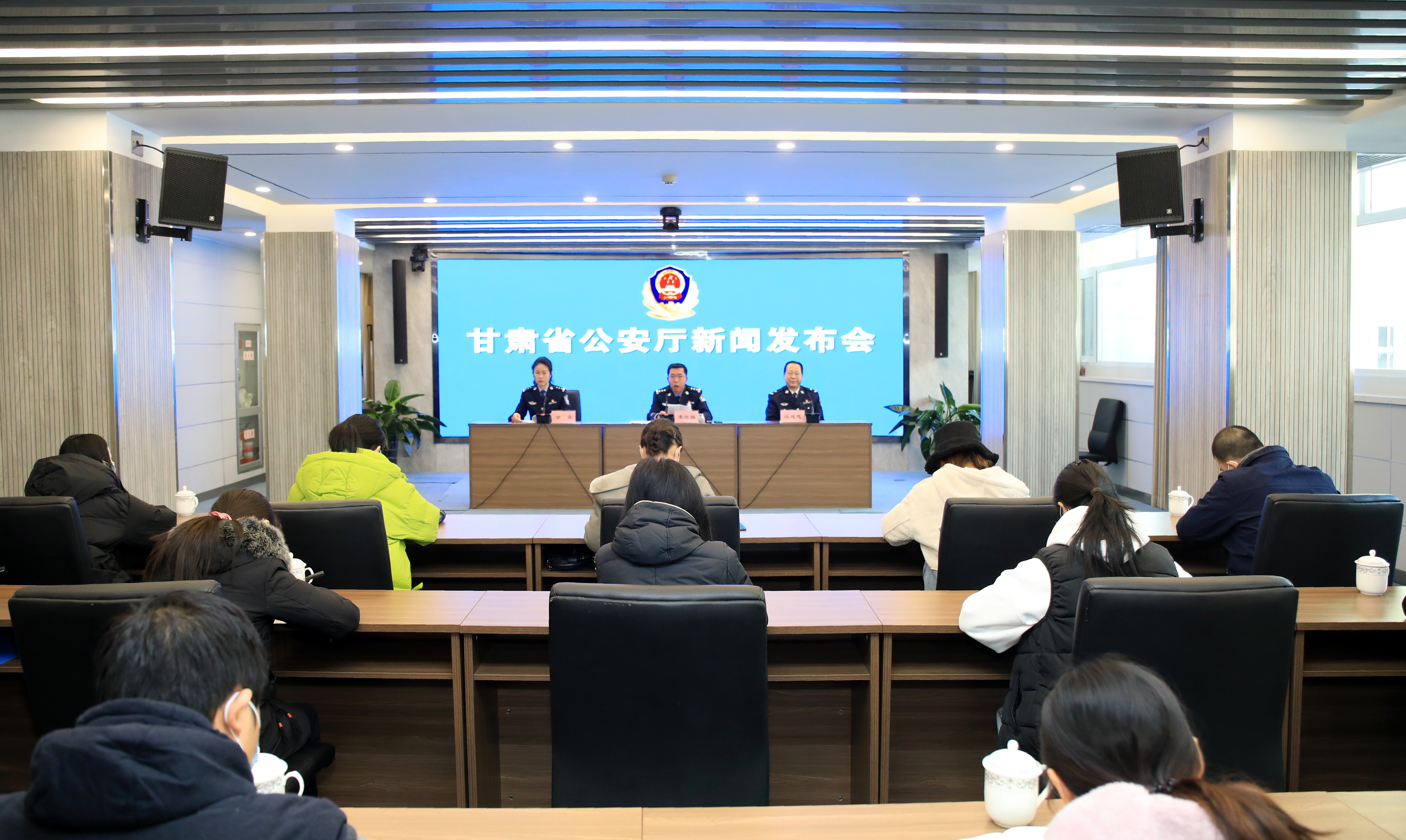 甘肃省公安机关维护民警执法权威工作新闻发布会