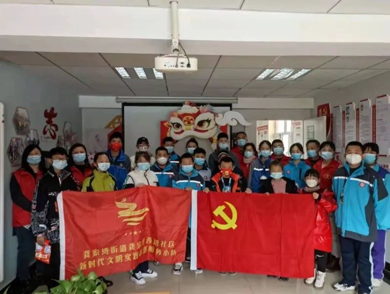 兰州市七里河区龚家坪西路社区：缔“冰雪之约”，赴“青绿社区”