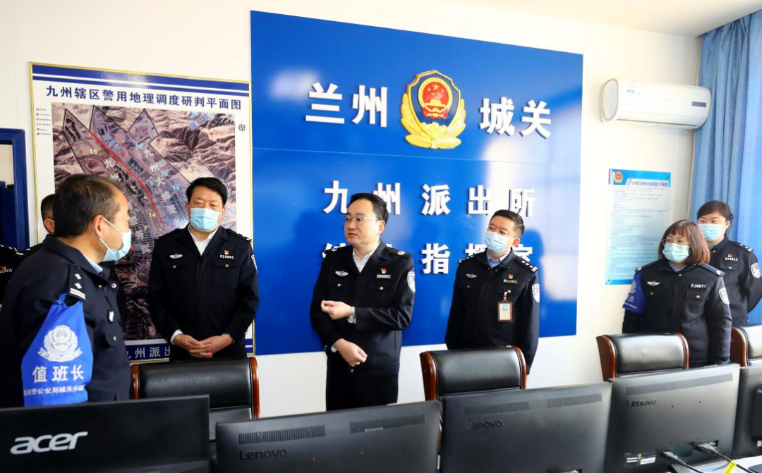 余建赴兰州调研检查公安重点工作