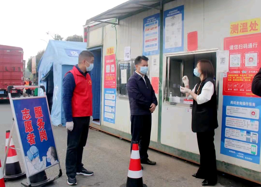 江西宜黄县委书记杜晓良督导检查疫情防疫工作