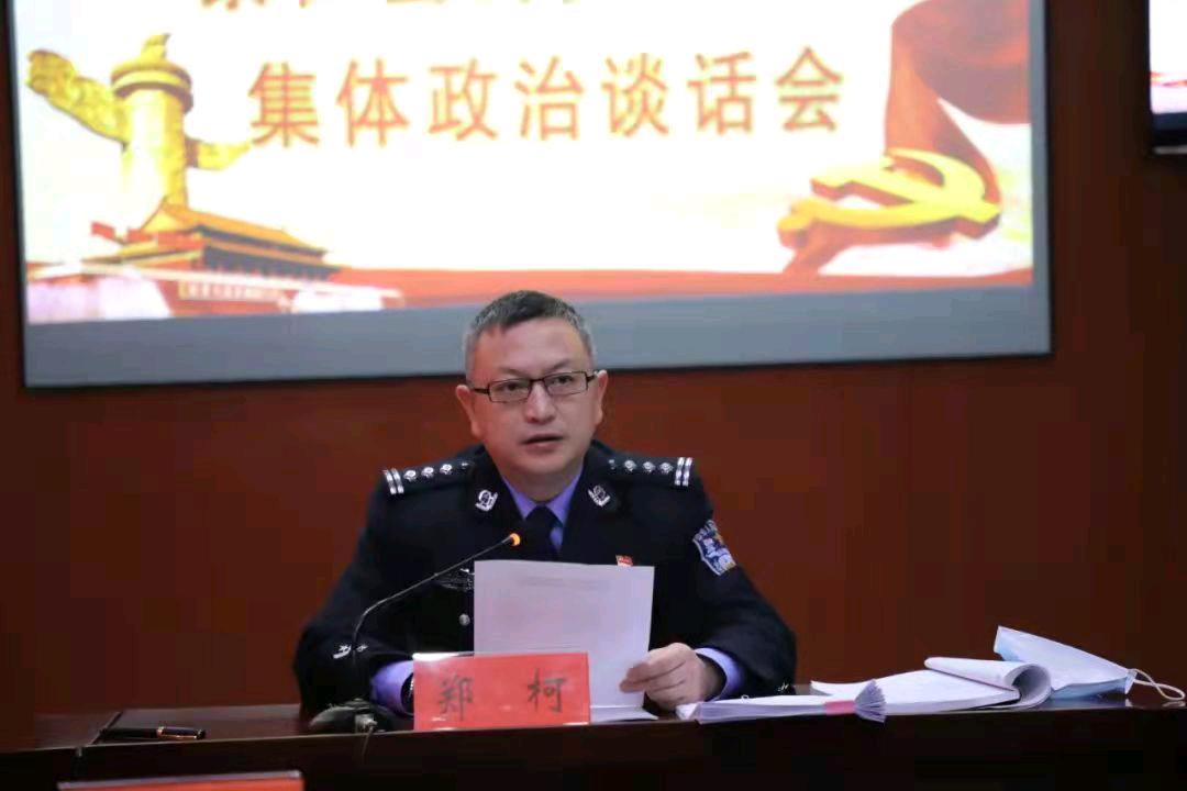 江西崇仁公安开展政治建警走好新时代赶考路谈话活动活动