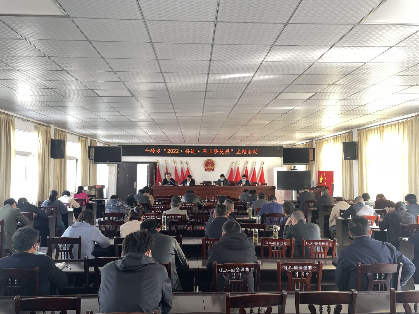 安徽省宿松县千岭乡：开展“2022·奋进·网上祭英烈”活动