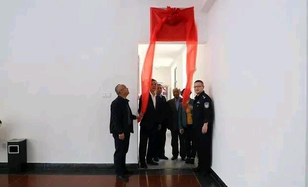 “仁理”调解室揭牌--“警调对接”创新路