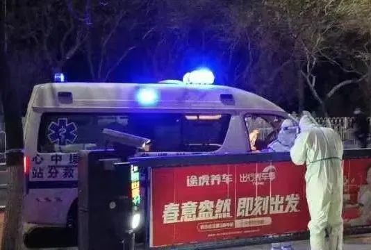 甘肃省兰州市七里河区将集中隔离点打造成为新时代文明实践新阵地