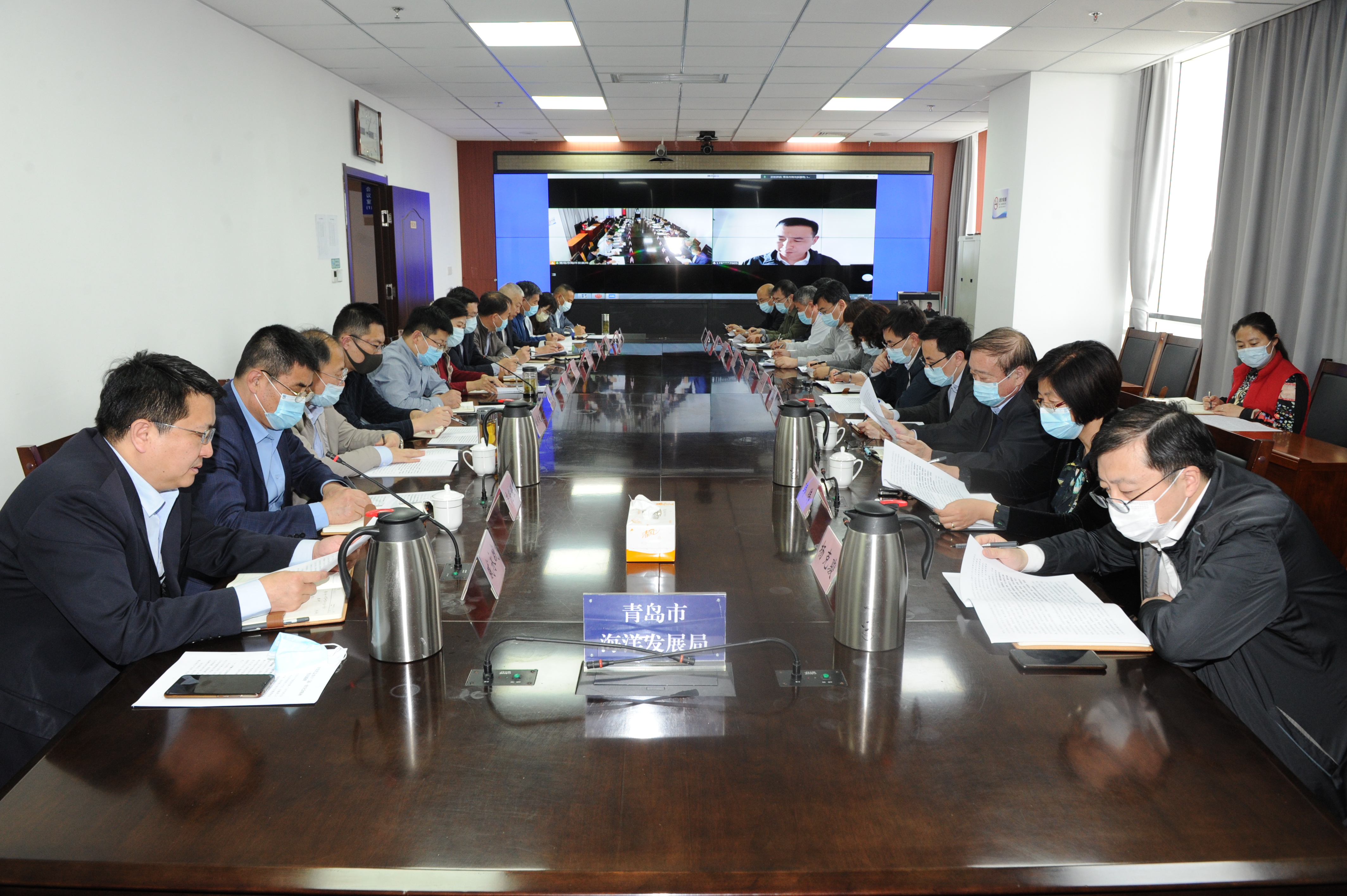 青岛市海洋发展局迅速贯彻落实党代会精神 统筹抓好全市海洋发展工作