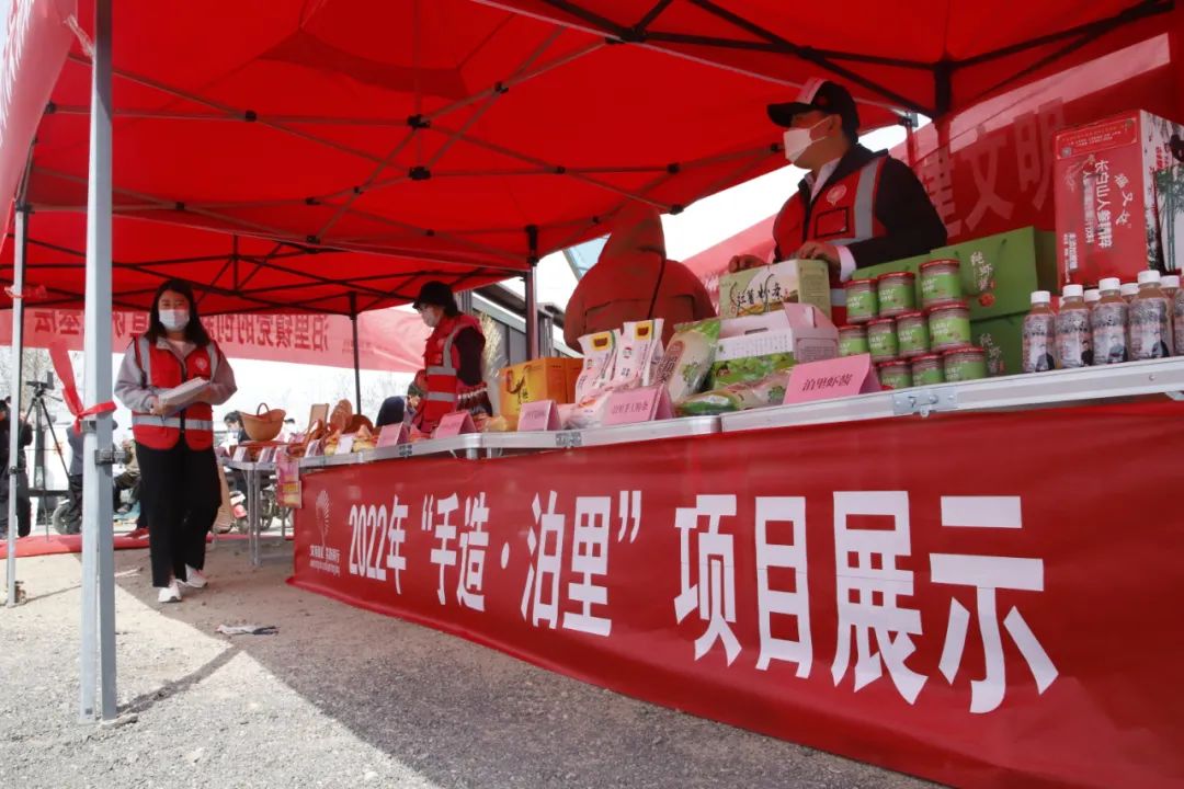 青岛西海岸新区泊里镇开展“非遗进基层(手造)文化展示”活动