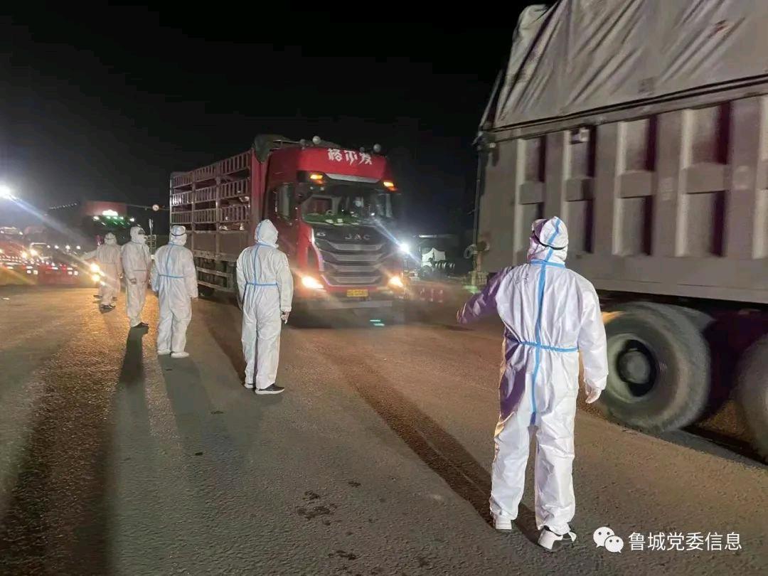 山东省兰陵县鲁城镇：网格员勇当防疫“急先锋”