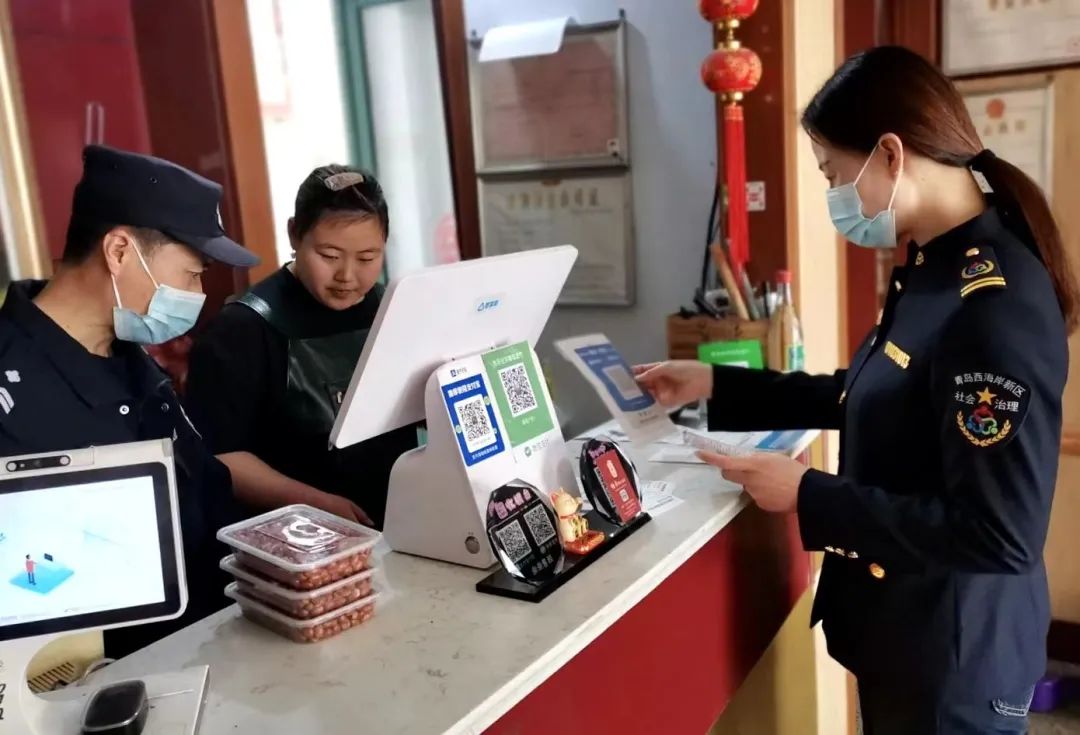 青岛西海岸新区张家楼街道下好防控精准溯源“先手棋”