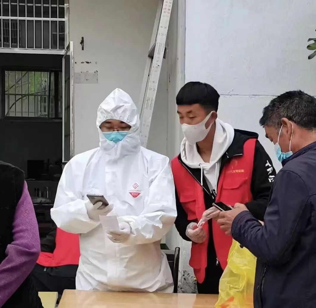 山东省兰陵县鲁城镇天台庄村：“志”存我心，与“愿”同行