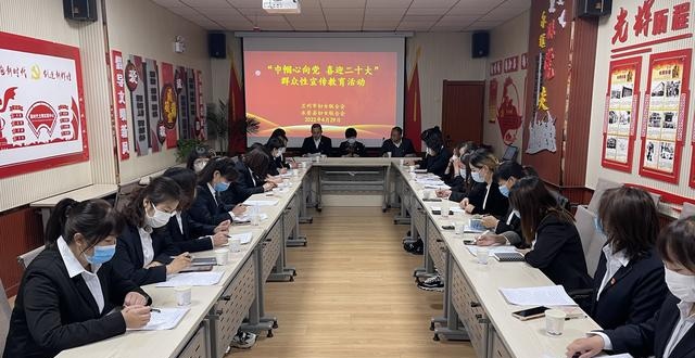 甘肃永登县妇联开展“巾帼心向党 喜迎二十大”群众性宣传教育活动