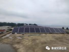 山东省兰陵县鲁城镇：推进光伏项目 助力乡村振兴