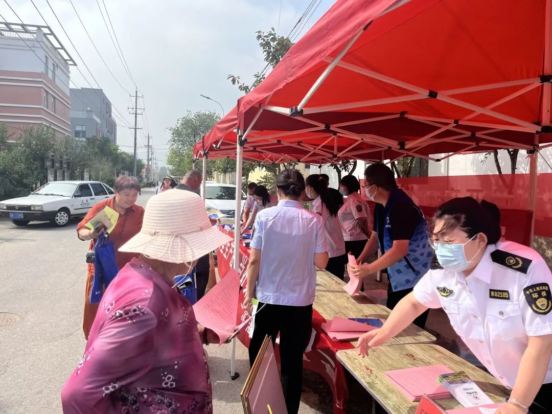 青岛西海岸新区滨海街道开展打击整治养老诈骗宣传活动