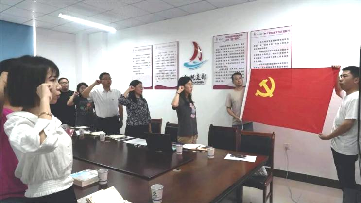 青岛西海岸新区滨海街道组织开展庆“七一”系列主题活动