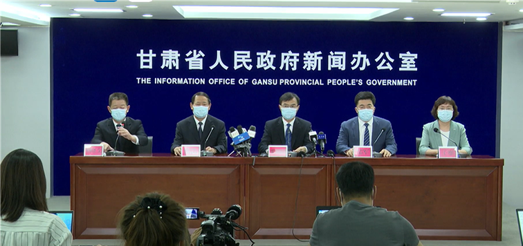 截止7月18日 甘肃省立案查处47件哄抬价格等违法违规行为