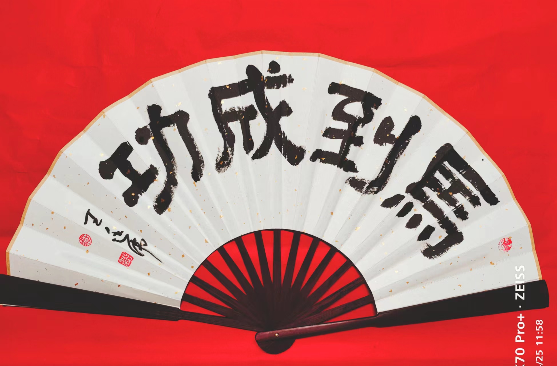 王廷伟：艺术作品清灵淡雅、疏朗简约值得收藏