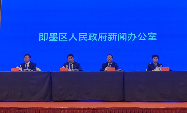 青岛即墨区最新通报：本轮疫情初步判定为因外省返回即墨人员感染引发