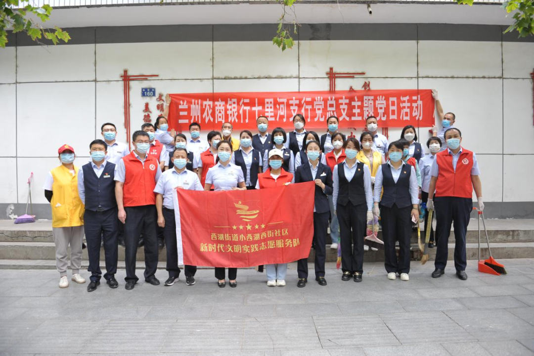 【兰州社工委在行动】路边红马甲“争当创文先锋”