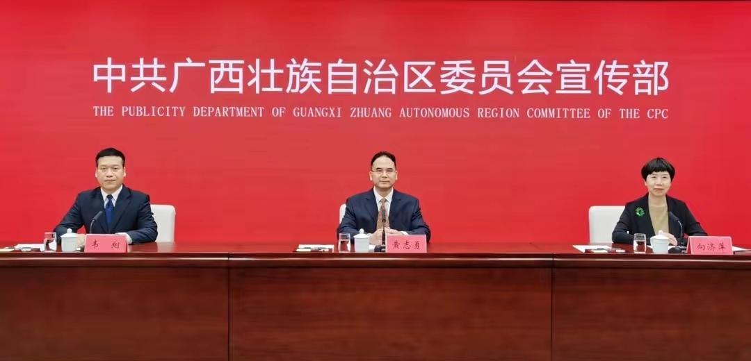 让红色资源“活”起来 广西深入开展党史学习教育