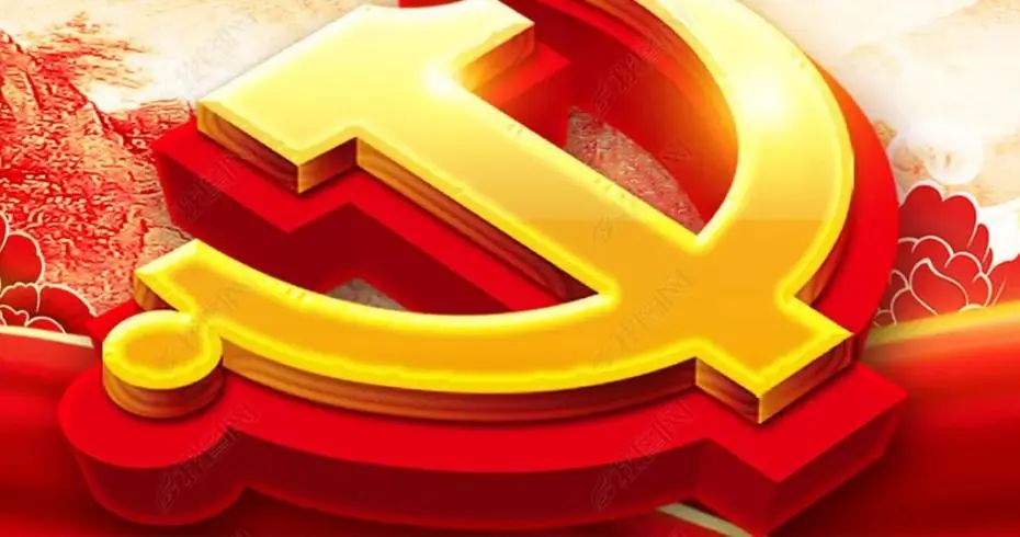 【喜迎二十大·老兵永远跟党走】中国共产党历次党代会回顾——中共七大