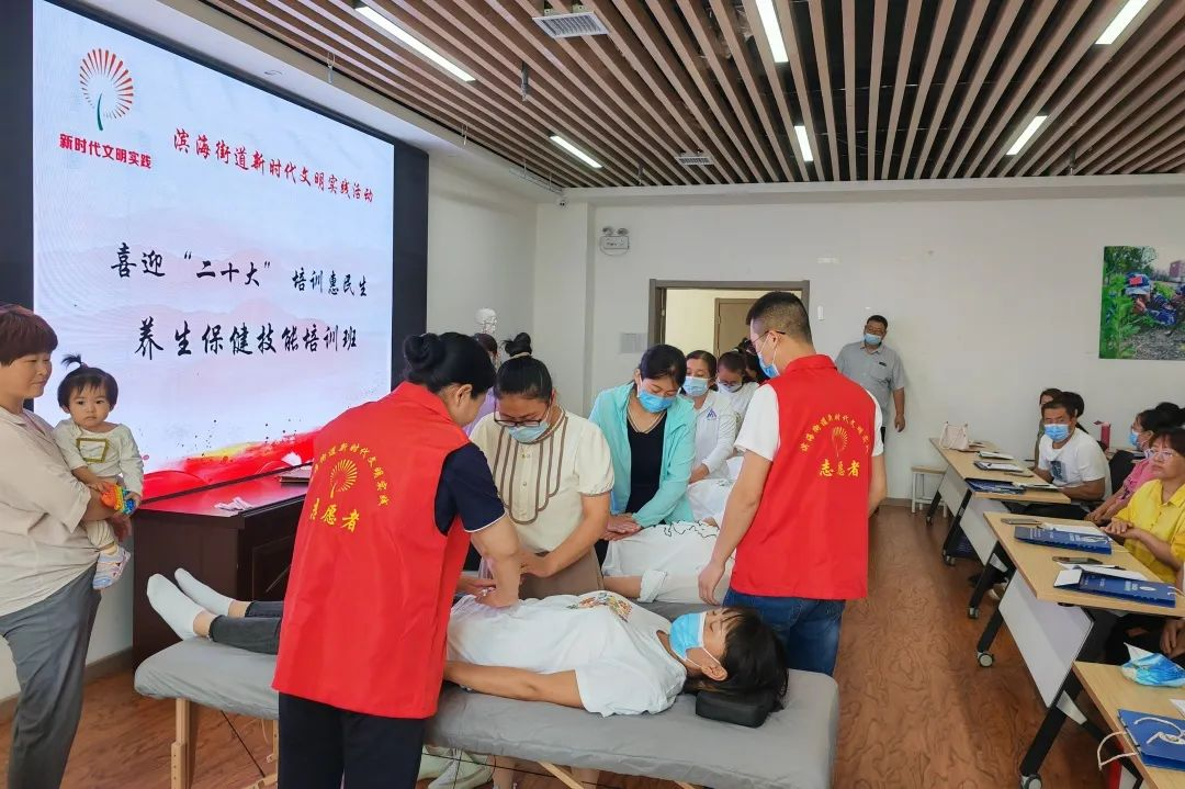 青岛市黄岛区滨海街道持续开展“培训惠民生”主题活动