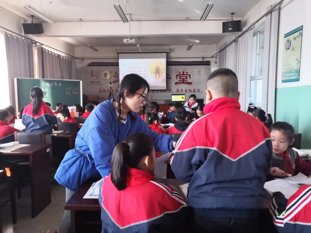 晋城汇仟小学：课堂教学展风采 凝心聚力话课改