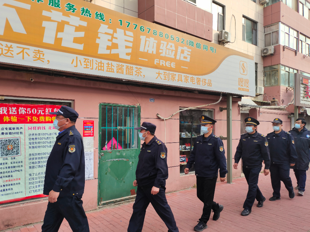 青岛市黄岛区大村镇综合执法中队向“疫”而行勇担当