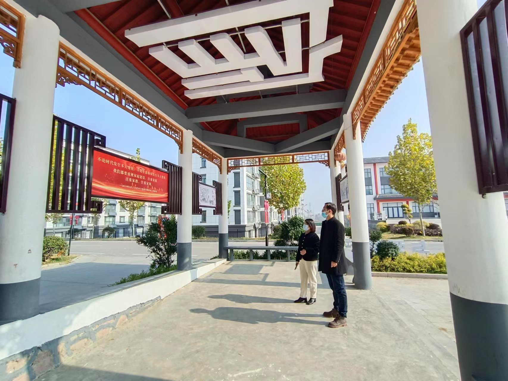 山东省兰陵县妇联到尚岩镇“美在农家”示范片区督导调研