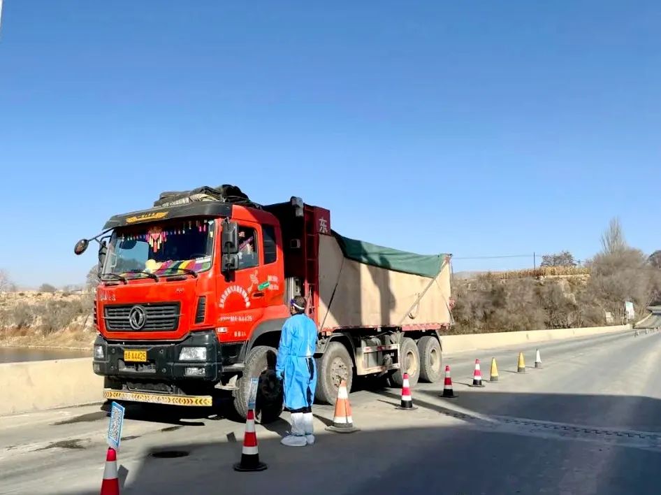 甘肃临夏州：贯彻落实“二十条” 保障物资运输畅通