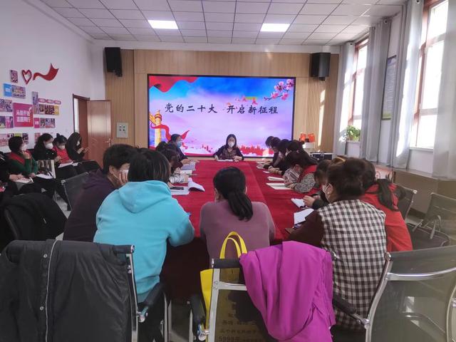 党建引领谱新篇  巾帼英姿展芳华——甘肃皋兰县妇联深入学习宣传党的二十精神