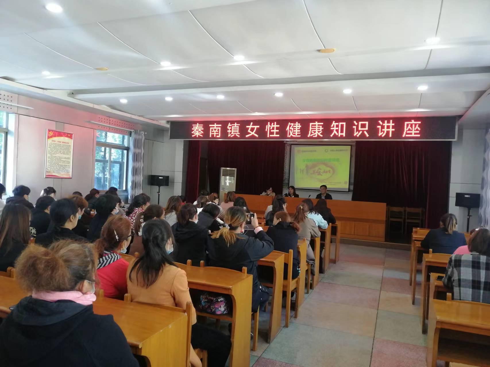 江苏盐城：托起困境妇女健康新希望