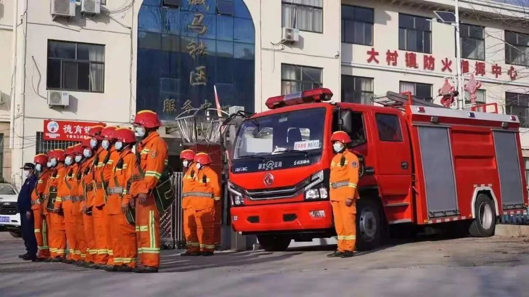 青岛西海岸新区大村镇：以练备战，防范于未“燃”
