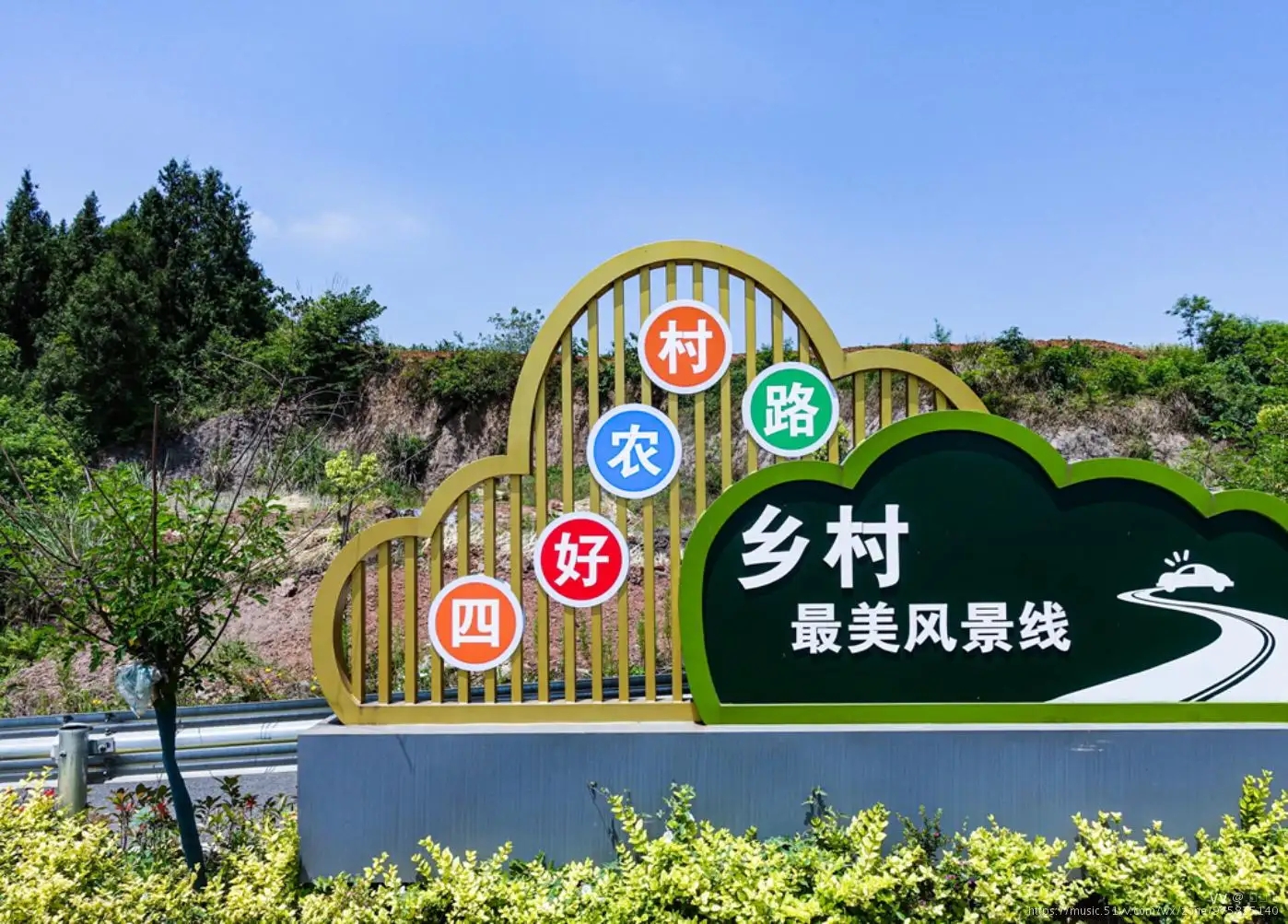 江苏射阳县：精心描绘乡村振兴“风景线”