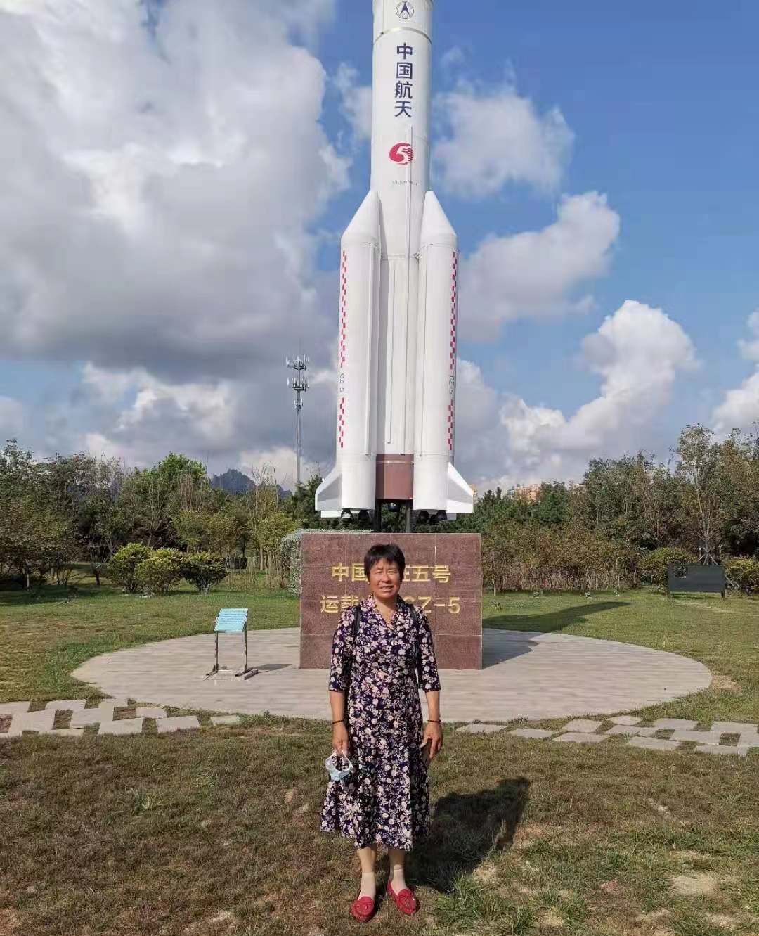 青岛西海岸新区大村镇曲瑞美：拥军筑梦为初心，赤诚护佑家安宁