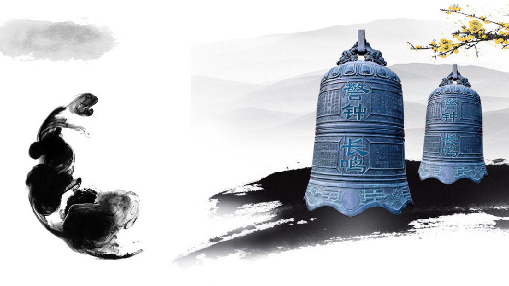 江苏盐城亭湖：便仓镇上好新年廉政第一课 筑牢拒腐防变思想防线