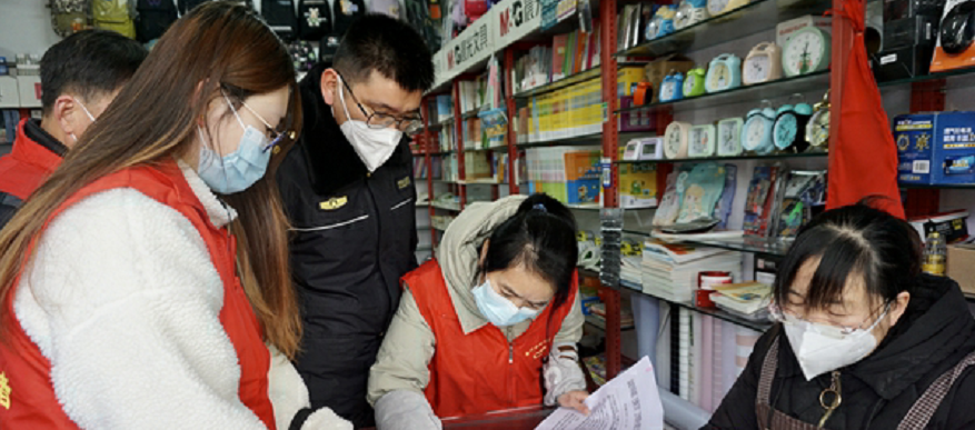 江苏盐城亭湖南洋镇：“扫黄打非”树新风 “爱苗护苗”助成长