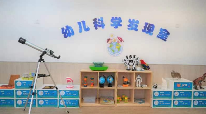 江苏盐城射阳：以“三高”举措推进全县教育高质量发展