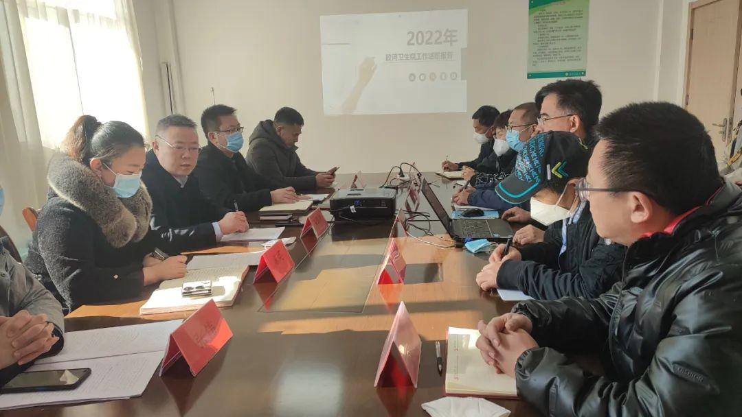 青岛西海岸第二中医医院健共体胶河卫生院开展负责人述职活动