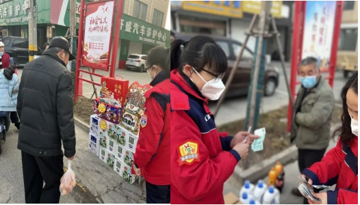 江苏盐城：年味正浓 中石化易捷大篷车走进大街小巷