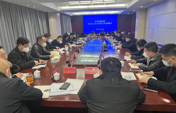 江苏盐城亭湖东亭湖街道：党员冬训工作全面启动