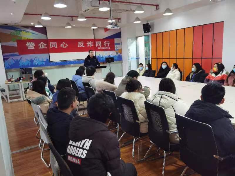 反诈宣传进企业！江苏大丰警民携手共护“钱袋子”